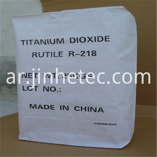 Tio2 Titanium Dioxido De Cloro R900 R105 Type